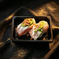 nigiri aburi tuna